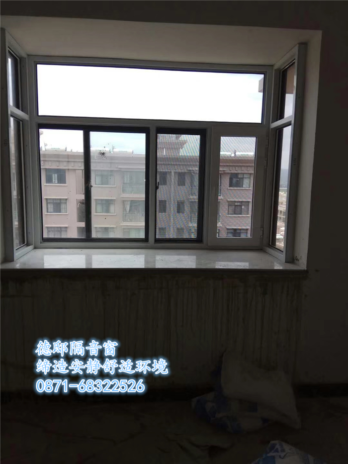 昆明隔音窗02.jpg