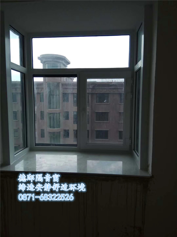 昆明隔音窗01.jpg