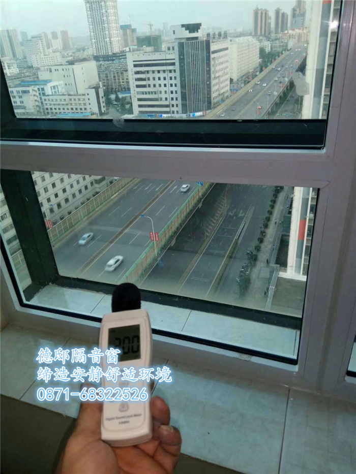 昆明隔音窗07.jpg
