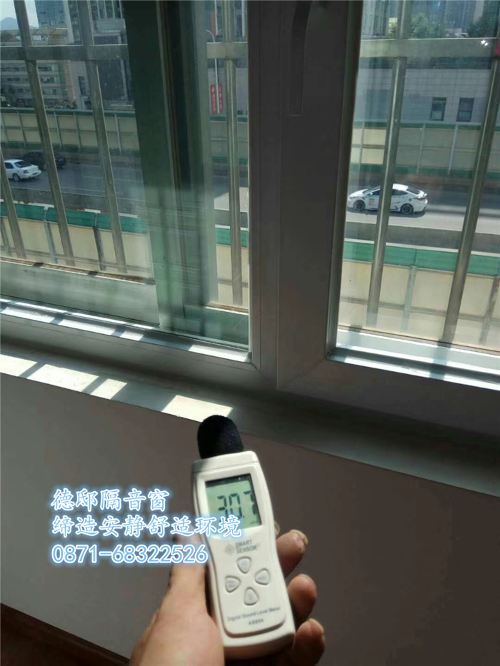 昆明隔音窗13.jpg