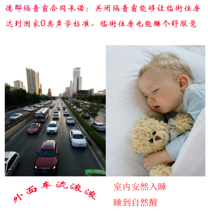 车流滚滚图片副本4.jpg
