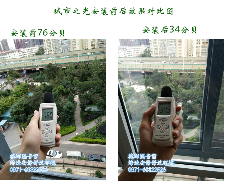 对比图1.jpg