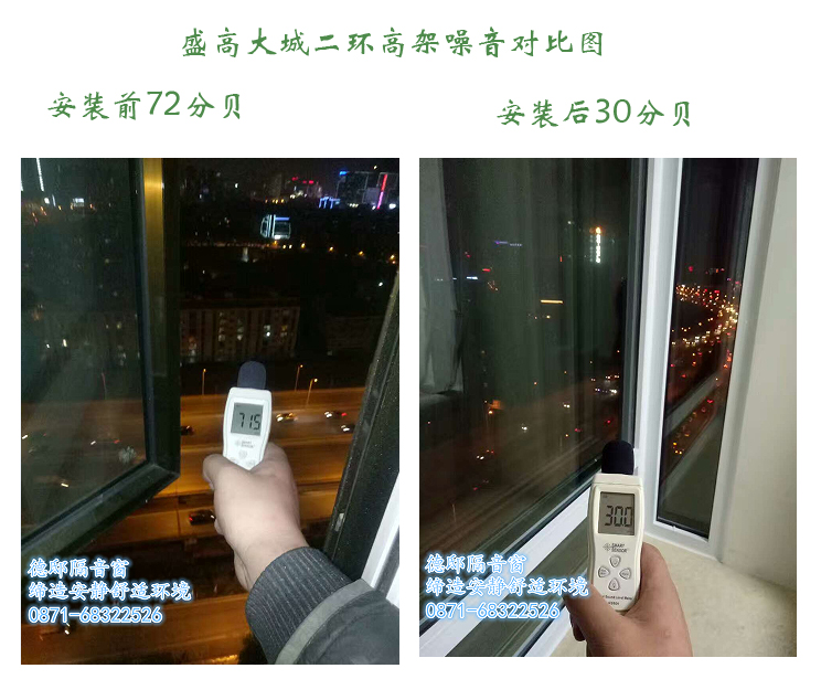 盛高大城副本.jpg